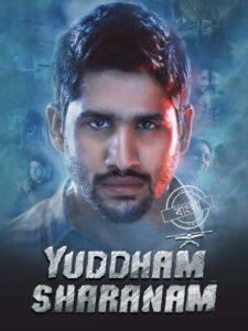 Yuddham Sharanam (2017) Bengali Dubbed ORG & Watch FREE