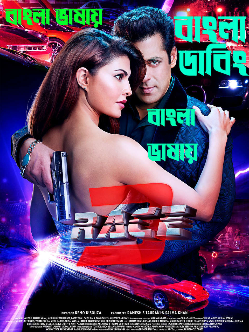 Race 3 (2018) Bengali Dubbed Movie & Watch FREE