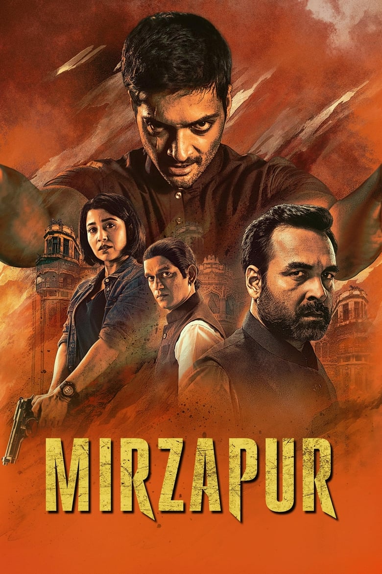 Mirzapur (2024) Season 03