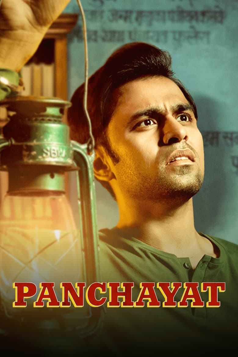Panchayat (2020-2025) Season 01-04 – Full Series Download & Watch FREE – MRBOBD.COM