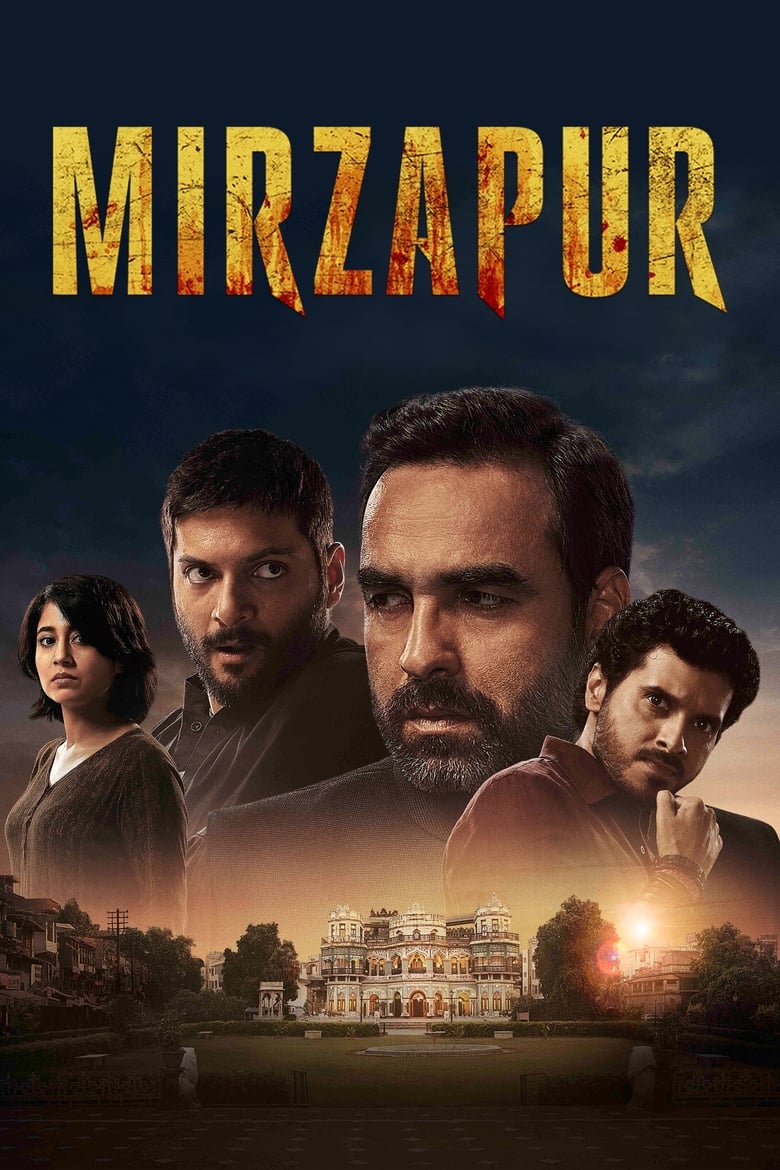 Mirzapur (2018) Season 01