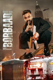 Borbaad (2025) Bengali Chorki WEB-DL – Full Movie Download & Watch FREE – .