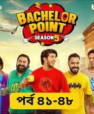 Bachelor Point (2025) Season 5 Episode 41-48 Full Dawnload & Stream Free-MoviHub25.com