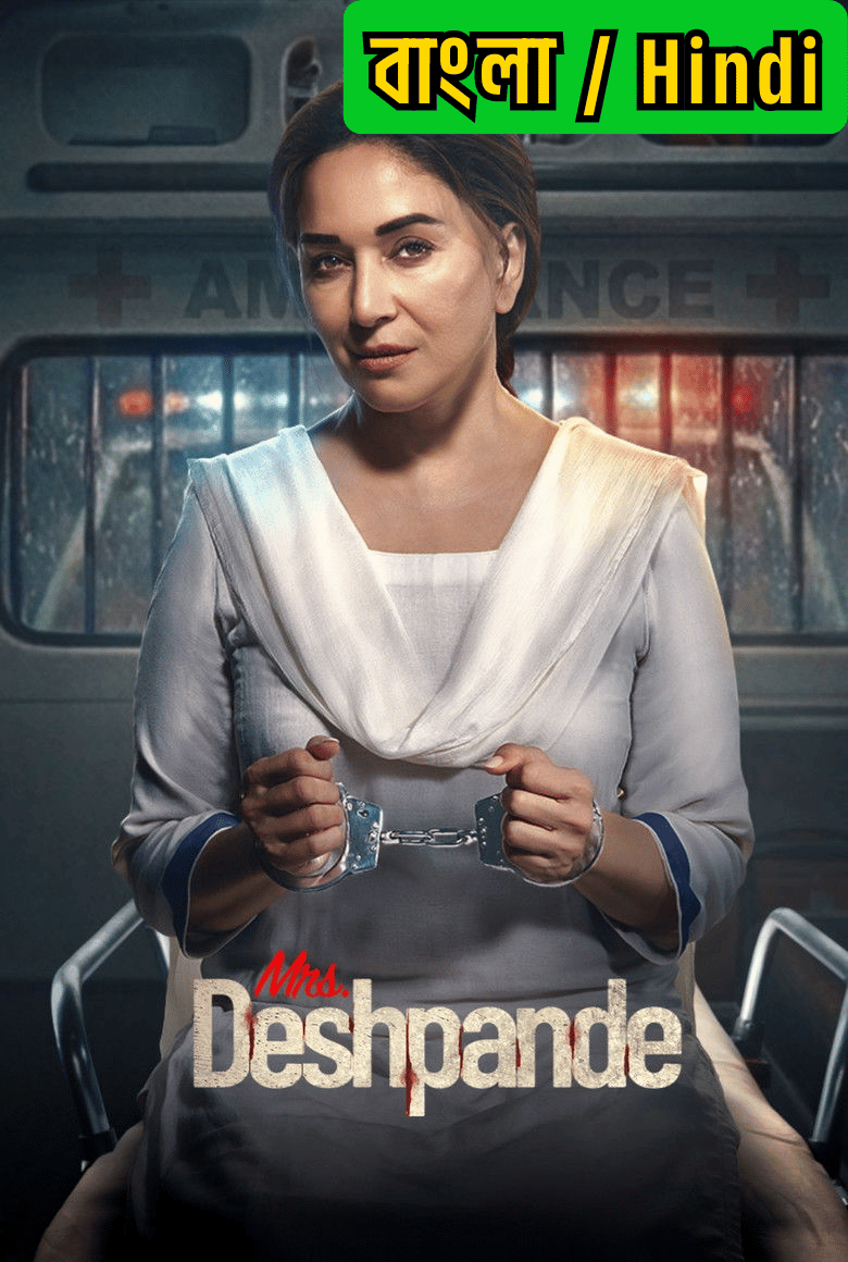 Mrs. Deshpande (2025) S01 Dual Audio [Bengali ORG-Hindi] & Watch FREE