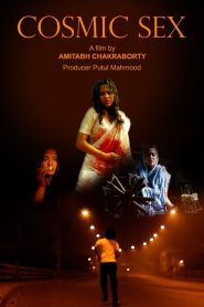 Cosmic Sex (2015) 18+ Adult Full Movie Dawnload And Watch Free MovieHub25.com