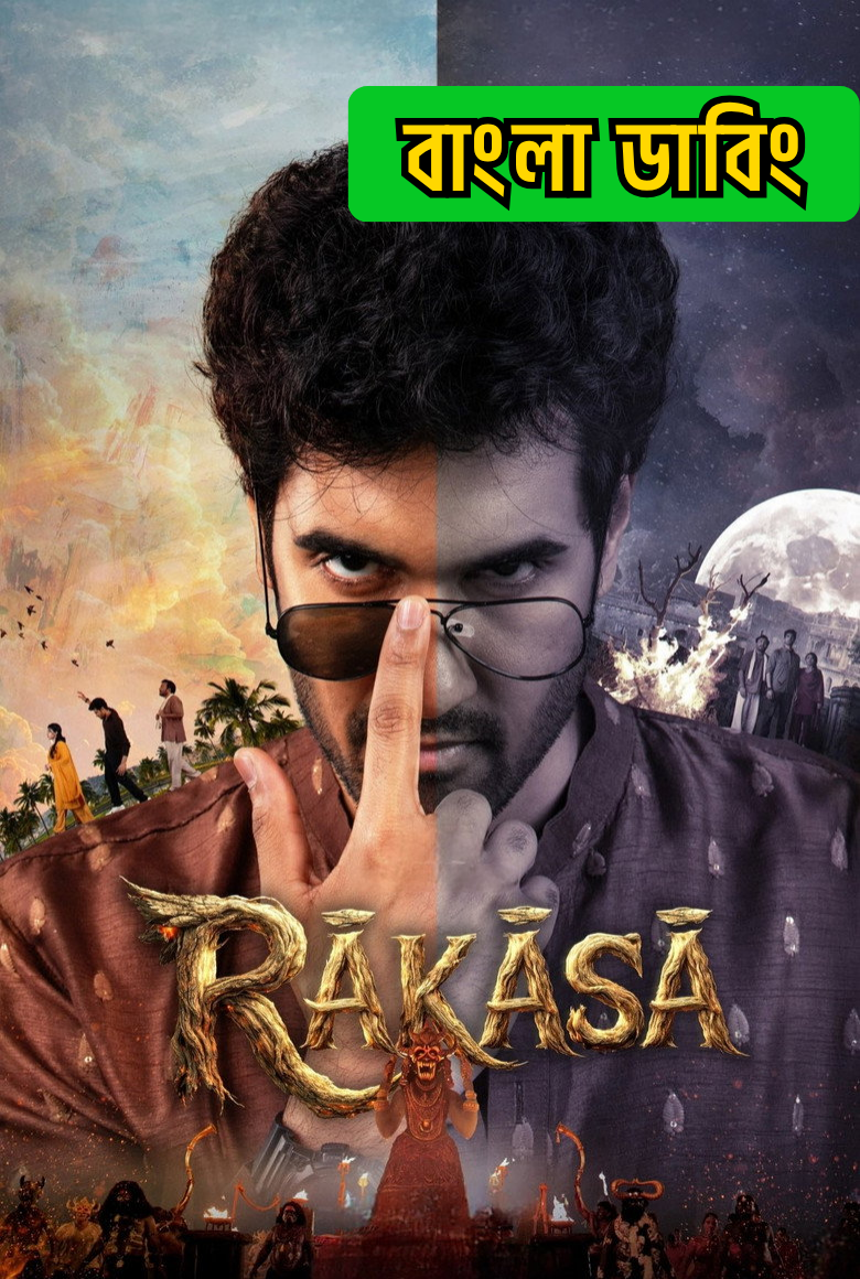 Raakaasa (2026) Bengali Dubbed HQ & Watch FREE