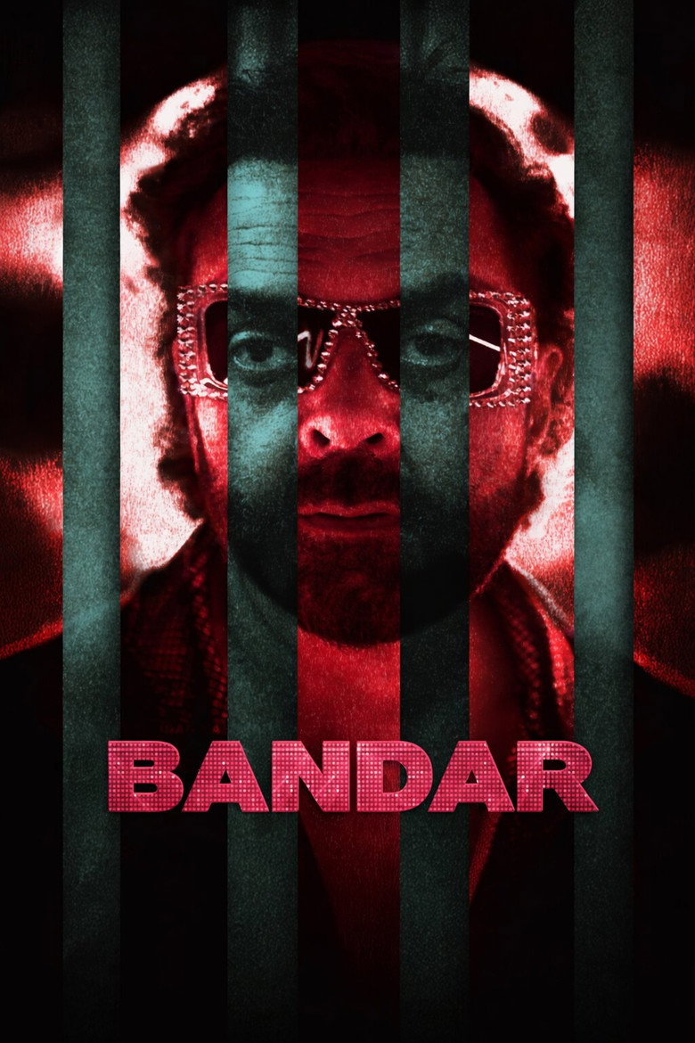 Bandar (2026)