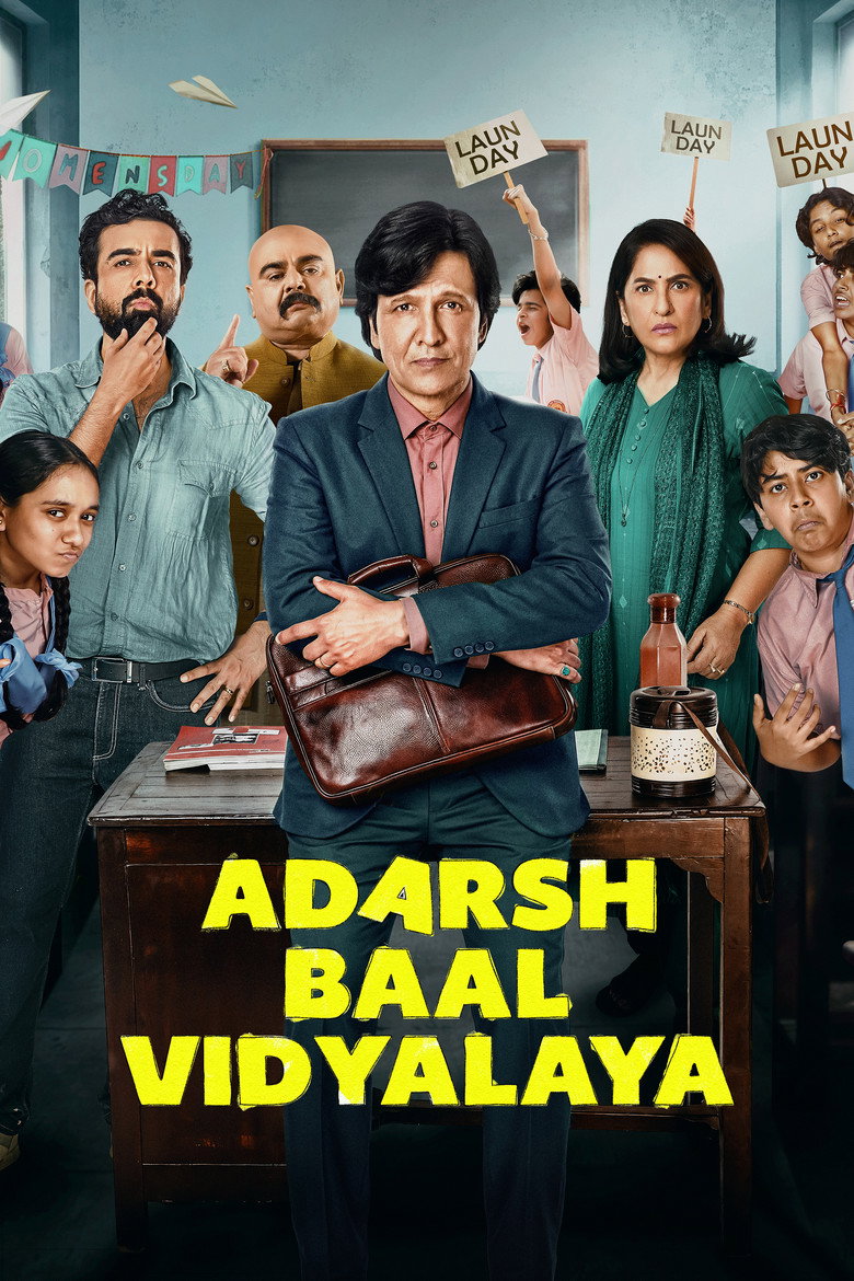 Adarsh Baal Vidyalaya (2026) S01