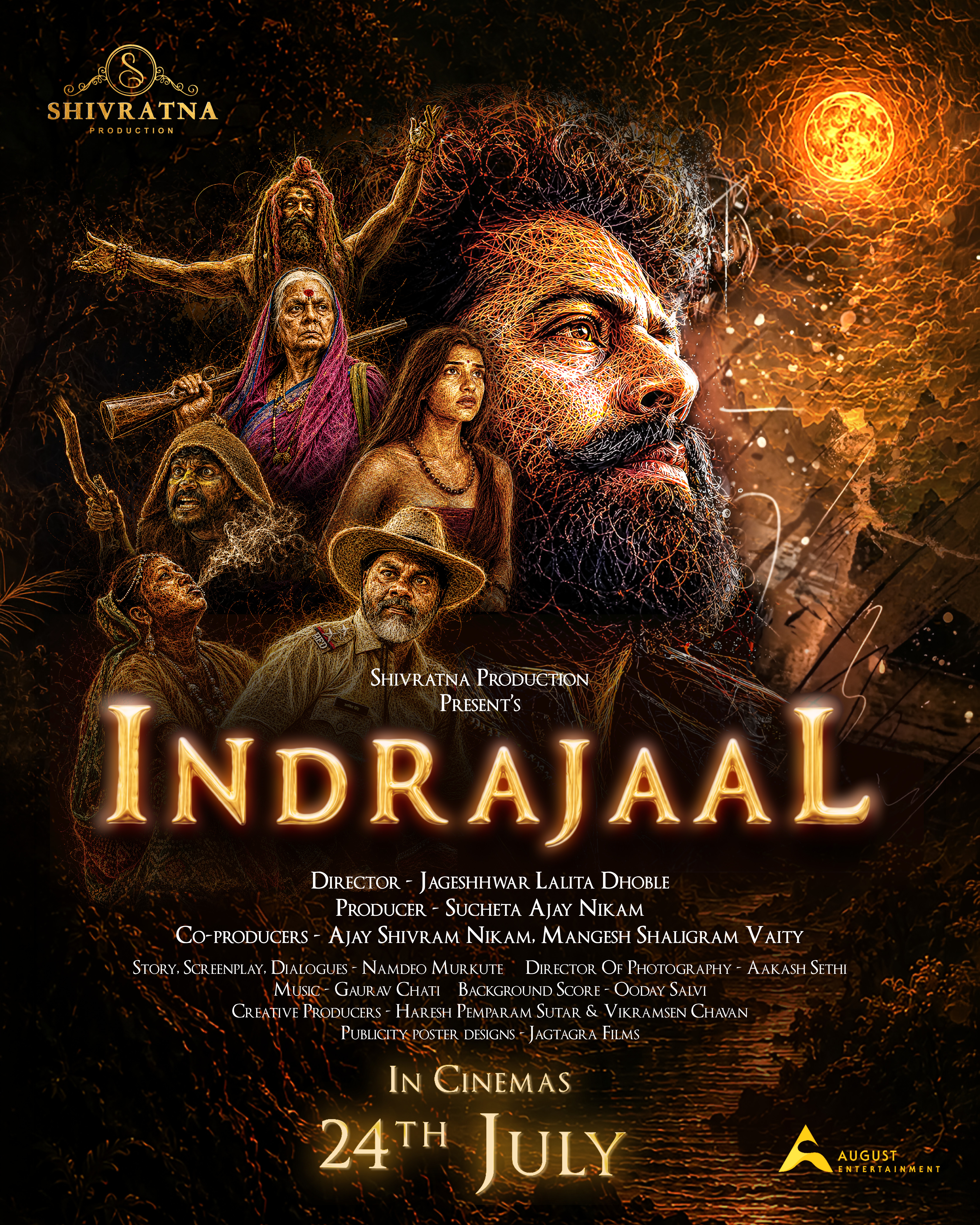 Indrajaal (2026)